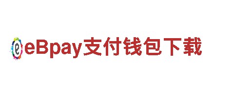 博奥体育发展有限公司招聘-高新技术企业